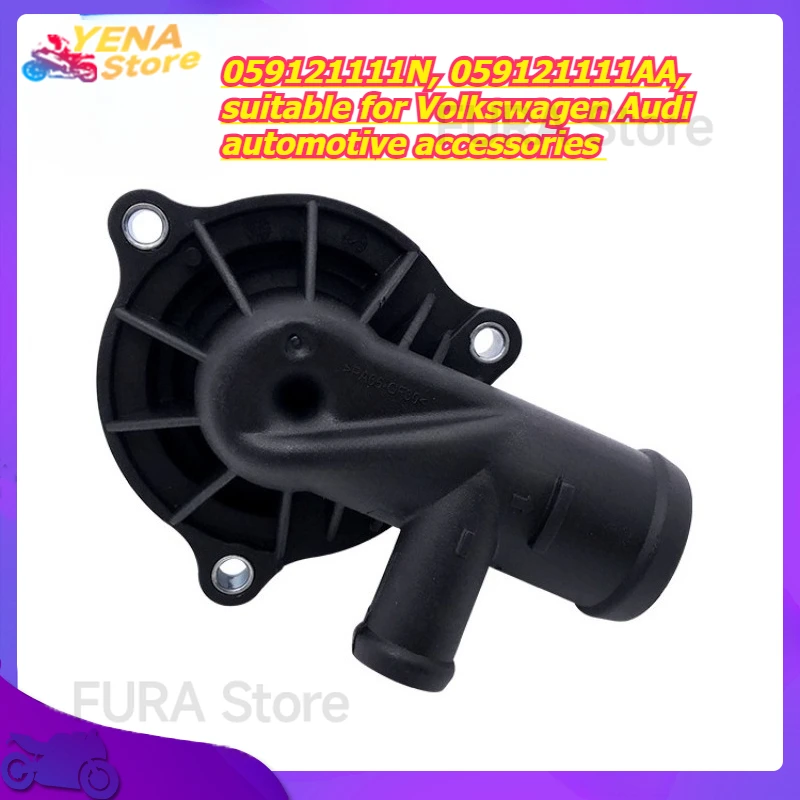 

Cooling regulator housing with thermostat, 059121111N, 059121111AA, suitable for Volkswagen Audi automotive accessories