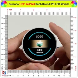 Écran d'affichage de panneau technique Dwin DMG24KampC013 _ 13WN, bouton distant circulaire rond, série IPS, biomLCD UART, 1.28 pouces, 240x240