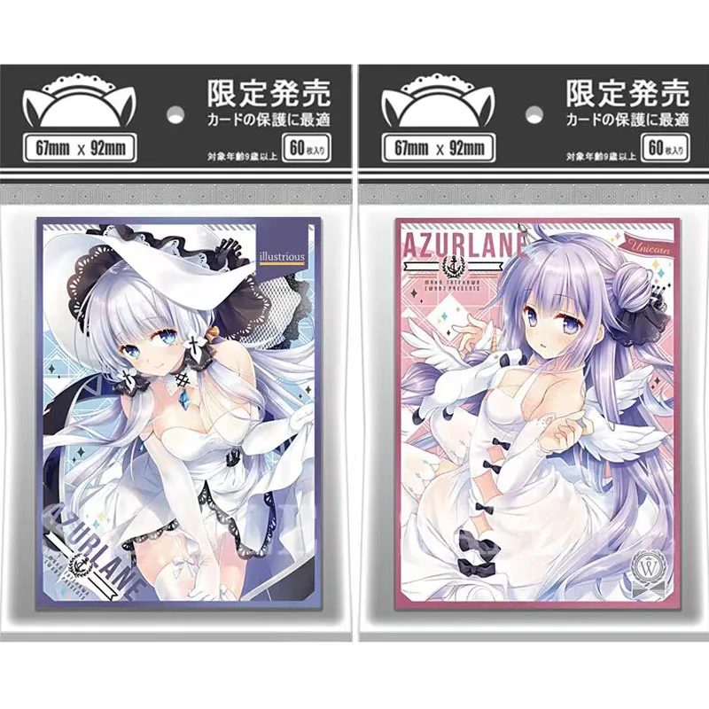 60pcs/set Azur Lane ILLUSTRIOUS Flash Card Sleeve Anime Game Collection Card Protective Cover Gift Toy 67*92mm