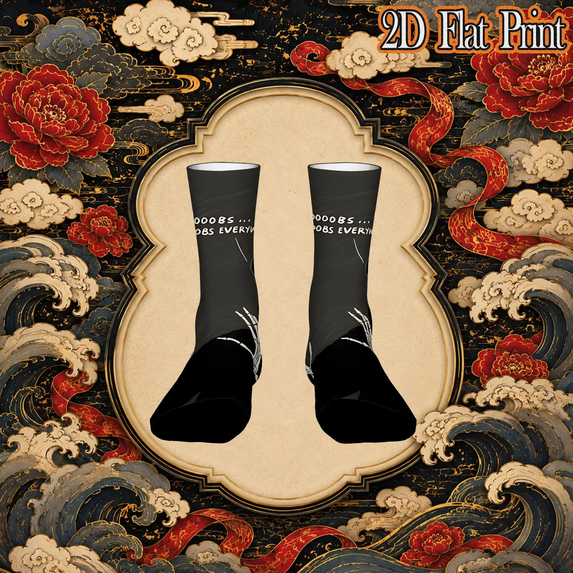Fashion Retro Bro Discovered Vr Crazy Men's  Crew Sock Unisex  Funny  compression Socks