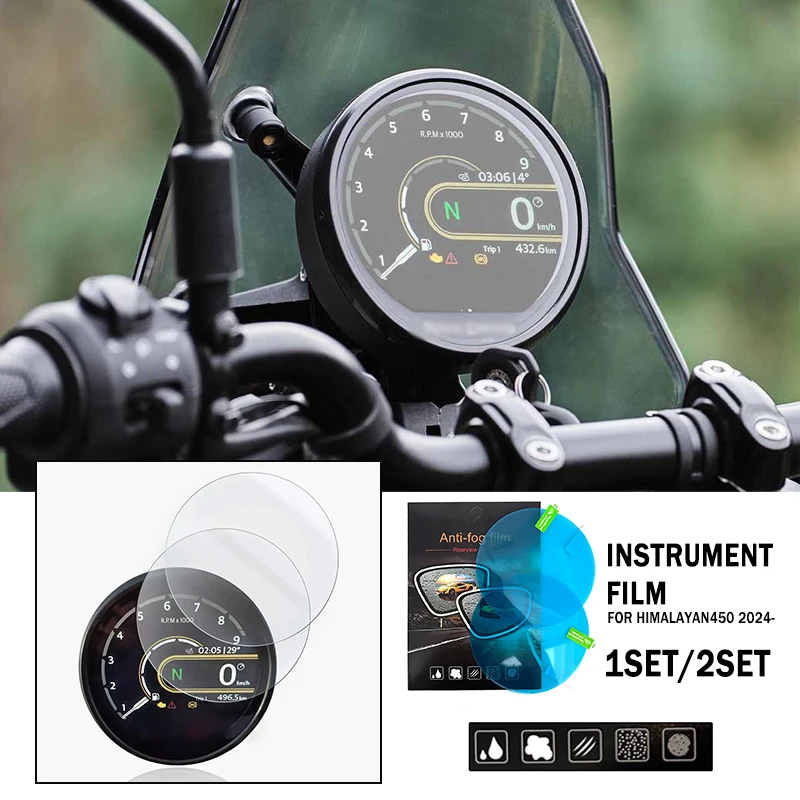 Motorcycle Instrument Cluster Scratch Protection Film Dashboard Protector For Himalayan 450 himalayan450 2024 2025 HIMALAYAN450