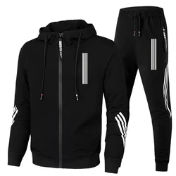 Spring and Autumn fashion men's leisure gym fitness jogging comfort sports set travel camping baseball zipper hoodie + pants set