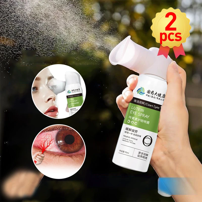 Lutein Eye Care Mist Sprayer 90ml Hydrating Relief Fatigue Dry Eyes Hydration Moisturizing Facial Portable Face Eye Humidifier