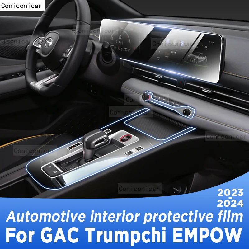 For GAC Trumpchi EMPOW 2023 2024 Panel Navigation Automotive Interior Screen TPU Protective Film Anti-Scratch Sticker