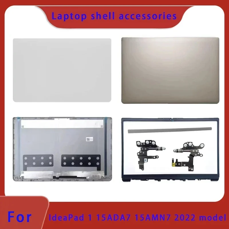 Suitable for IdeaPad 1 15AMN7 15ADA7 IdeaPad 15 2022 laptop LCD screen back cover, front panel, palm bottom shell ABCD Cover