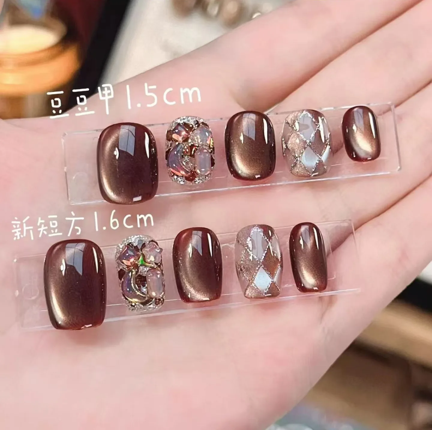 

10Pcs Handmade Nail Autumn/Winter Melange Shade Short Nails Press-On Nail with Rhinestones and Sequins Perfect Gift for Friends