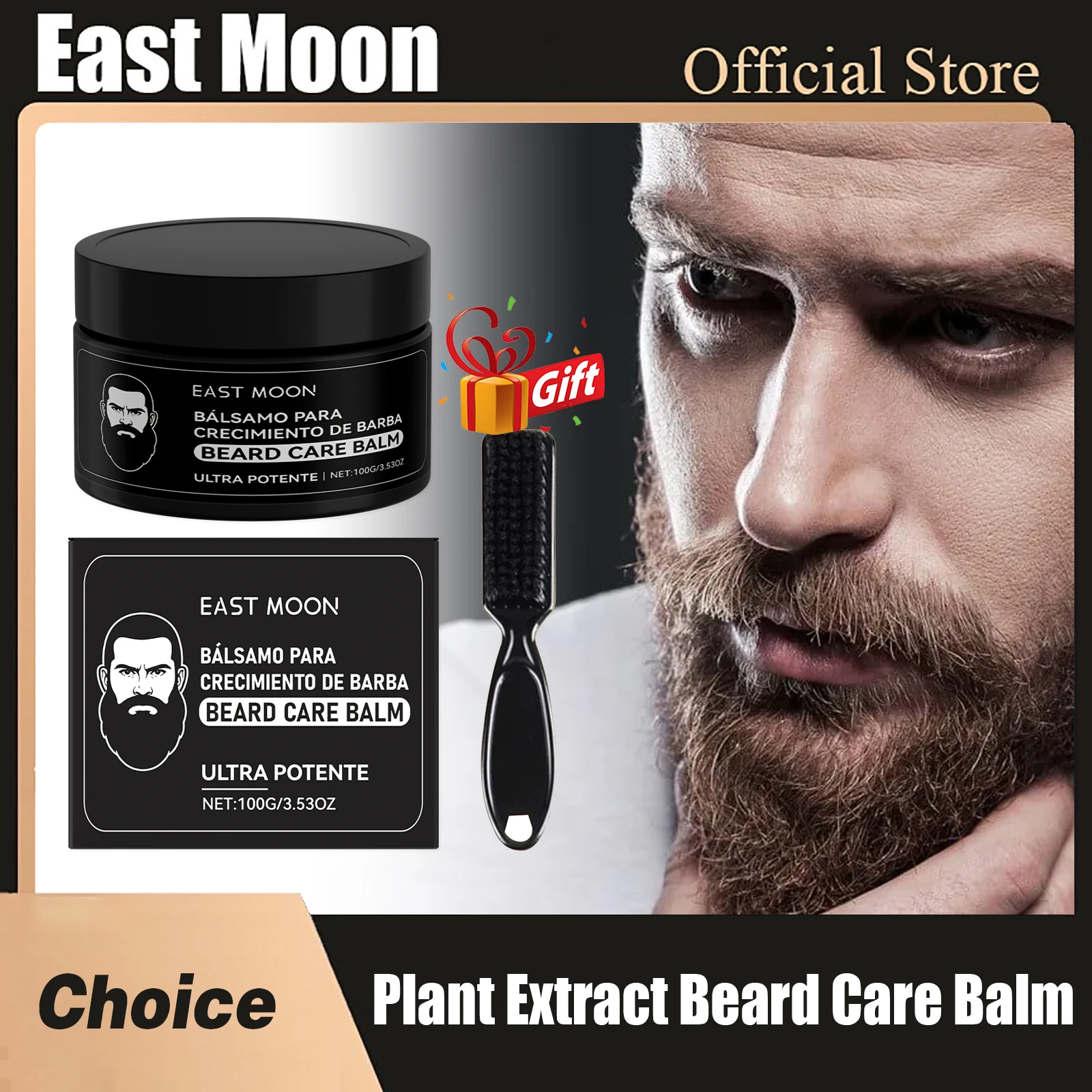 

East Moon Plant Extract Beard Care Balm with Gift Brush Reduce Friction Oil Control Charming Moisturize Dry Beard Growth Creams