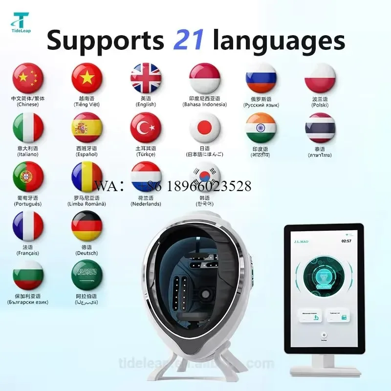 WMWMNU for Care Beauty Product Analyzer Care Facial Beauty Tool Best Selling Product Device Home Use