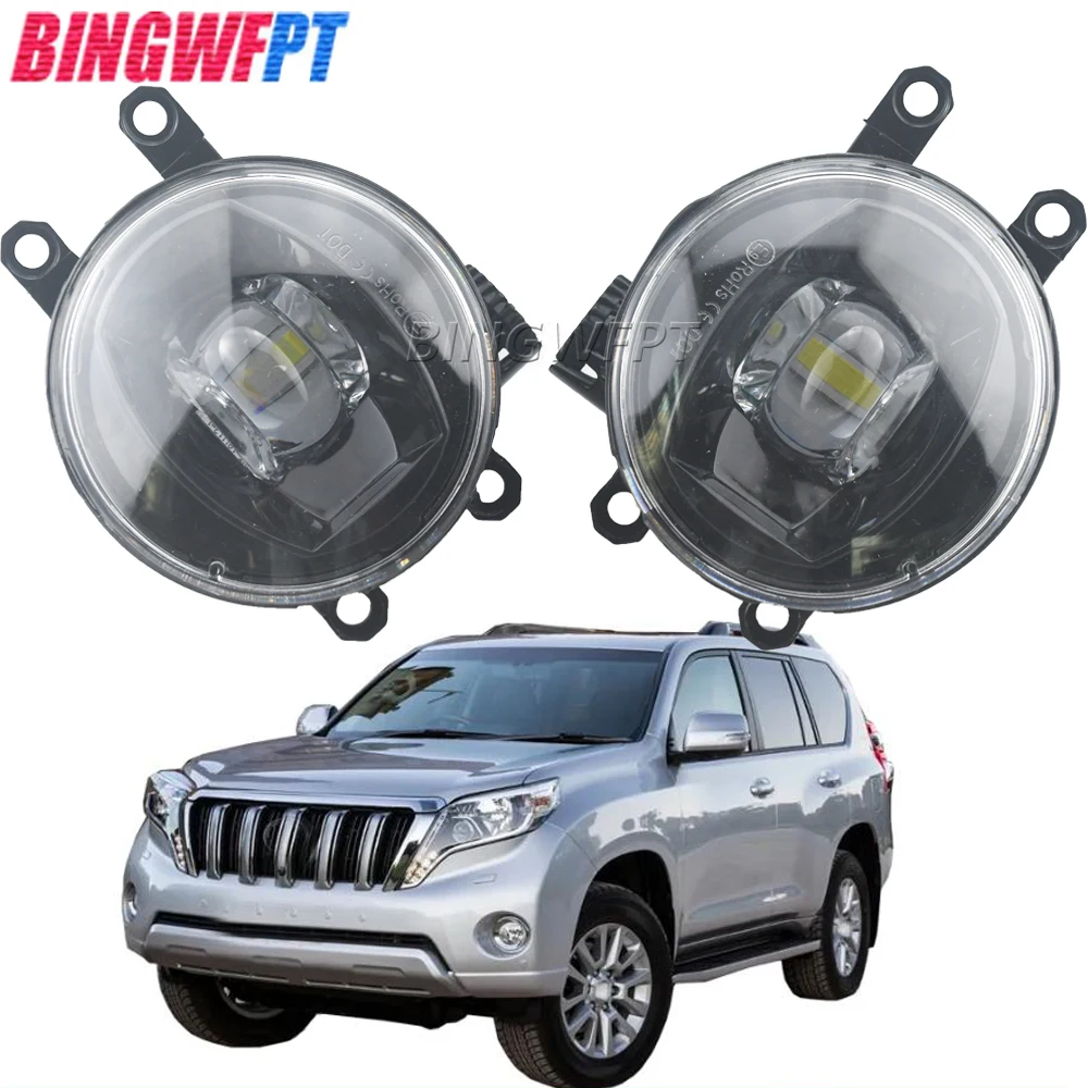 

2 шт., Автомобильные противотуманные фары для Toyota Land Cruiser Prado J150 2009 2010 2011 2012 2013