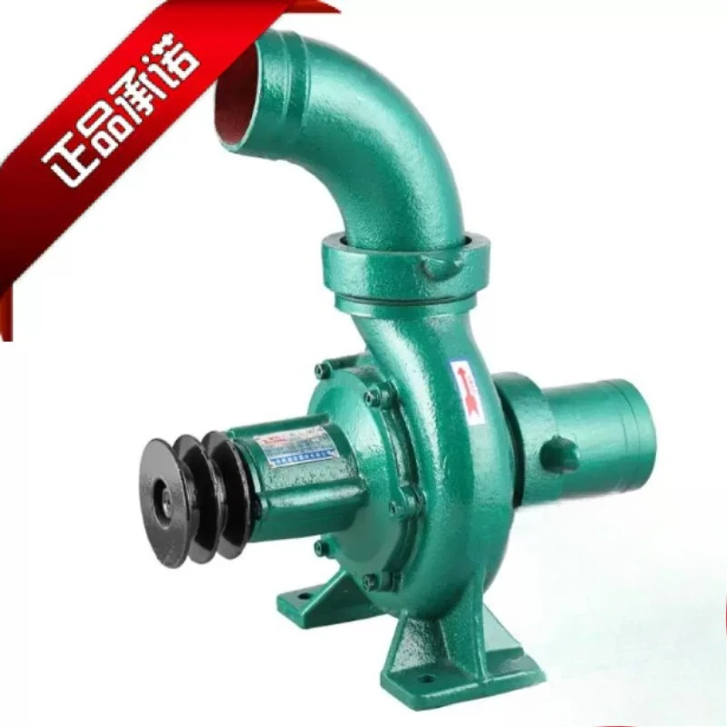 High Lift Centrifugal Water Pump 1.5 2 2.5 Inch Threaded Type For Home Use And Farm Irrigation