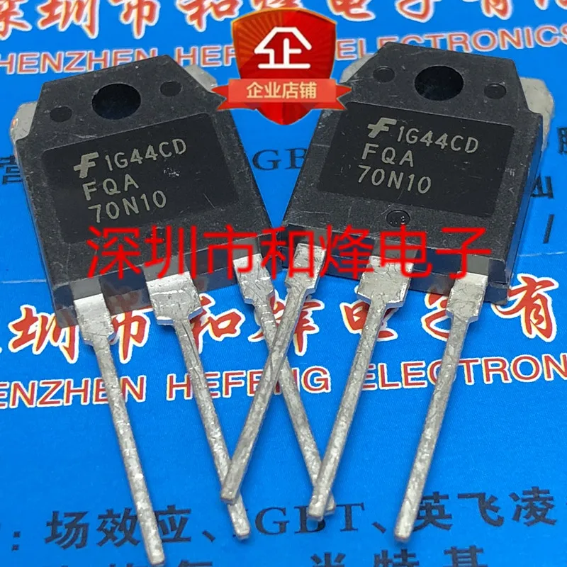 FQA70N10  TO-3P 100V 70