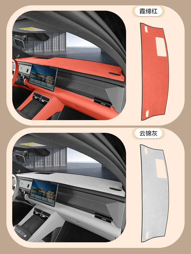 Good Quality New For BYD Sealion 8 Tang L DM/EV Car Instrument Panel Light-proof Pad Sunshade Dashboard Protective Cushion Anti-