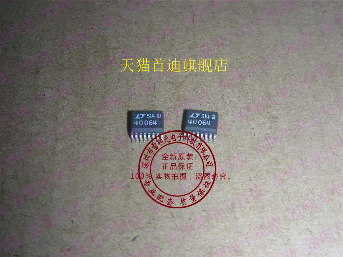 Free shipping    LTC4006EGN-4 LTC4006-4 SSOP16     10PCS