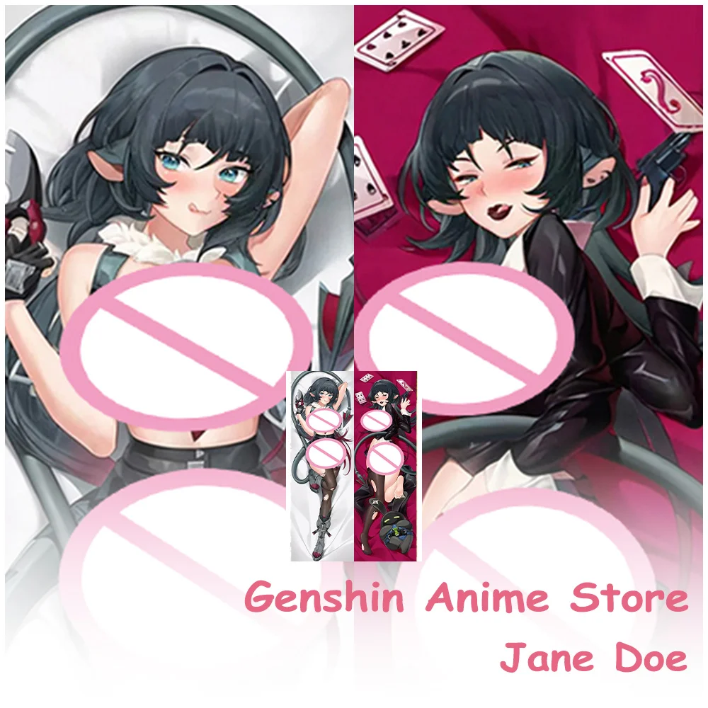 Jane doe rei corpo dakimakura capa cosplay adereços poliéster anime 2 lados impresso otaku lance travesseiro capa dakimakura