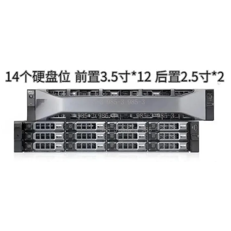 R730xd 2U Rack Server, Dual CPU Virtualization Database Cloud Storage, R730 R740