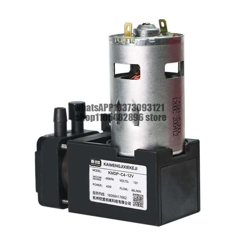 DC12V miniature air pump, small DC vacuum, positive and negative pressure , diaphragm pump