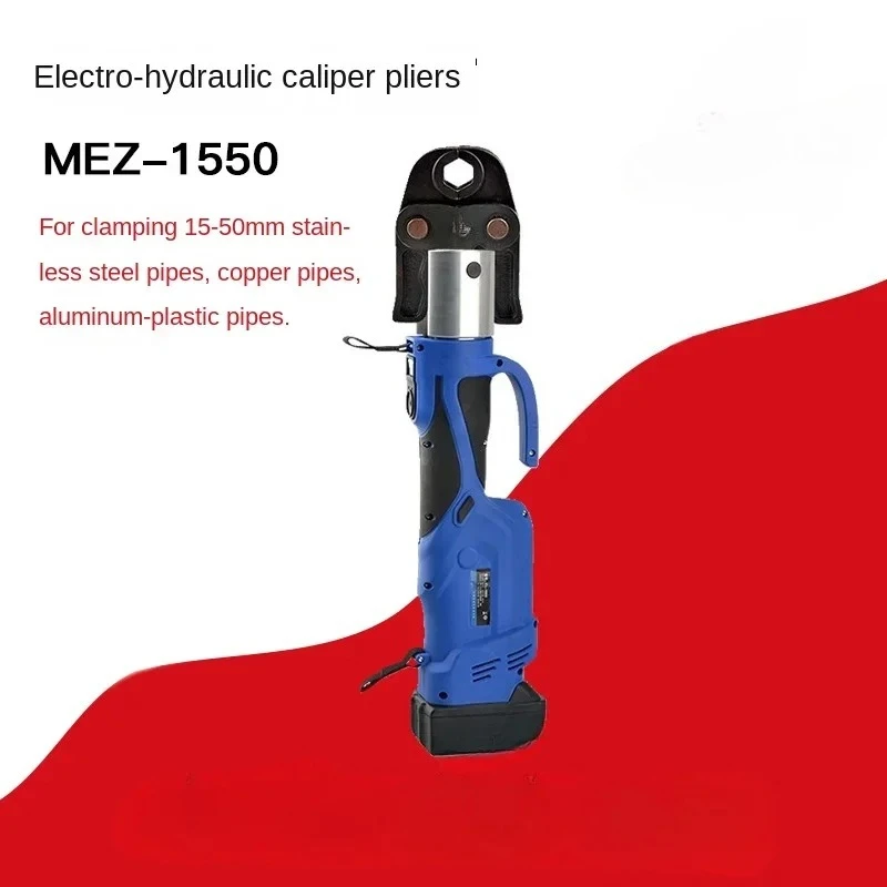 MEZ-1550 Mini Rechargeable Electric Pipe Pliers Thin Wall Stainless Steel Pipe Pliers