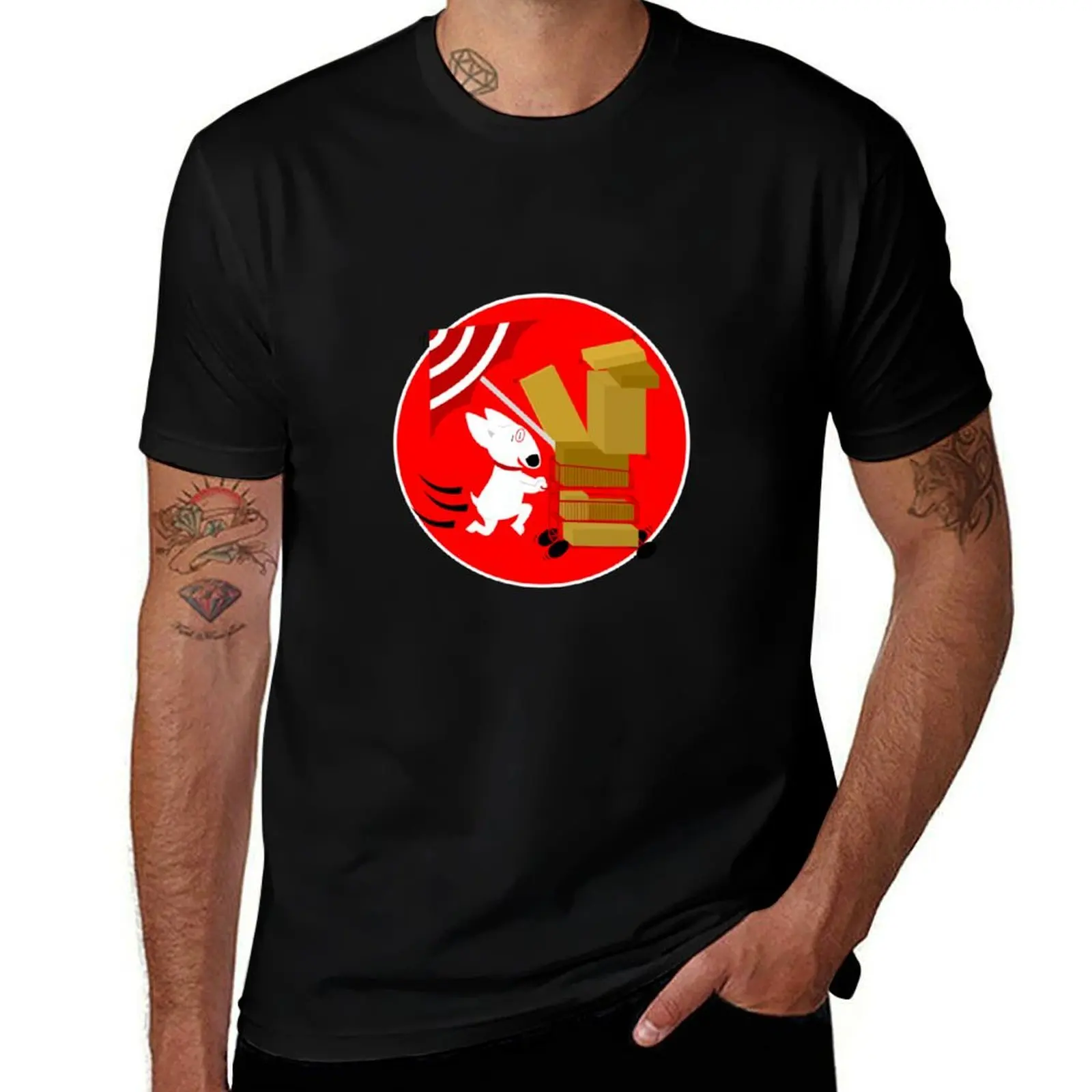 FA OPU SFS Bullseye T-Shirt Lightweight Running Sports T-Shirt