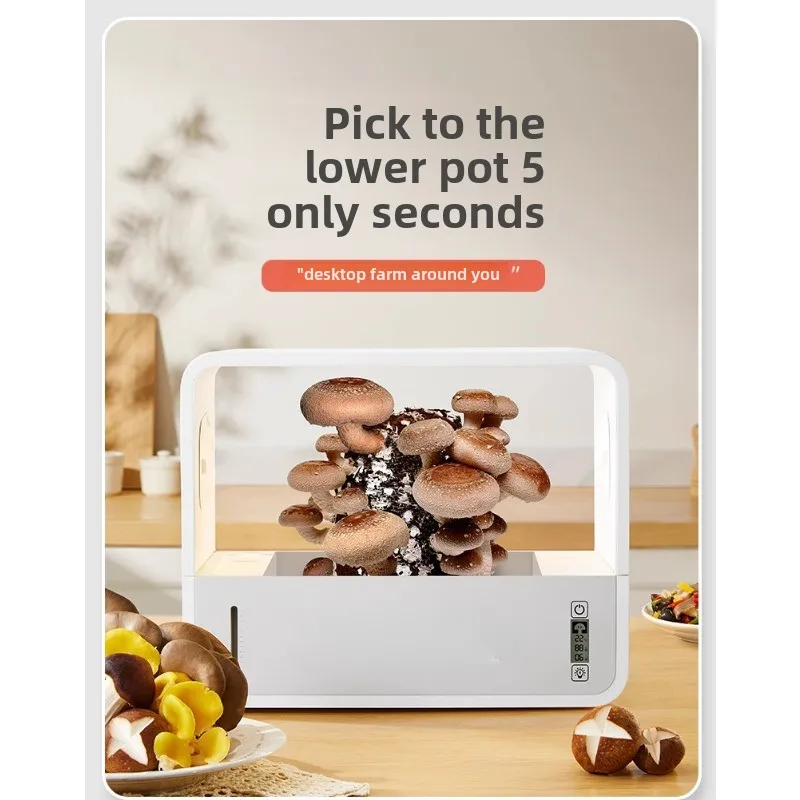 Smart Mushroom Ecological Box Shiitake Mushroom Cultivator Indoor Soilless Cultivation Mushroom Cultivation Box