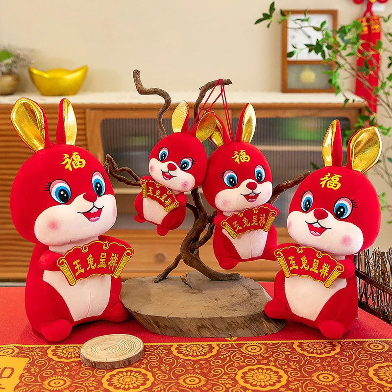 

20cm 15pcs Wholesale Auspicious Rabbit Doll Year Of The Rabbit Daji Plush Toy Good Start Company Annual Conference Event Gift Ra