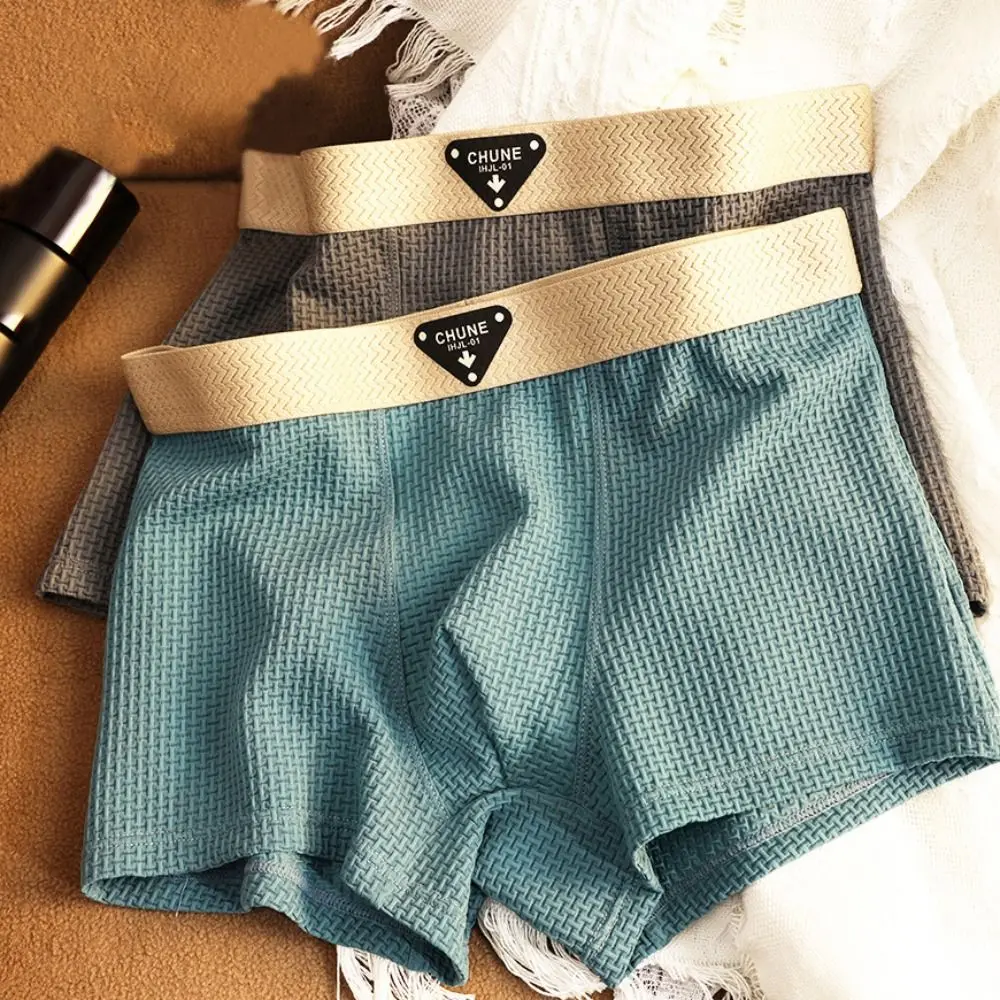 

3 шт. удобные мужские трусы Ice Slik со средней талией, бесшовные трусы, простые брюки на плоской подошве, нижнее белье для мужчин и мужчин