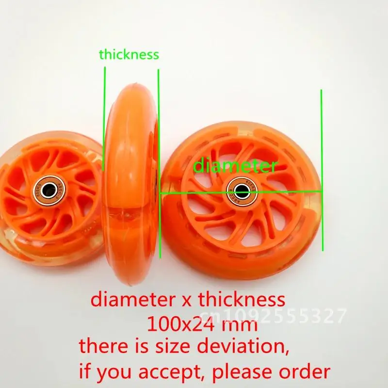 어린이 스쿠터 휠 깜박이는 조명 휠, 어린이 스쿠터용 PU 휠, 80mm, 100mm, 120mm