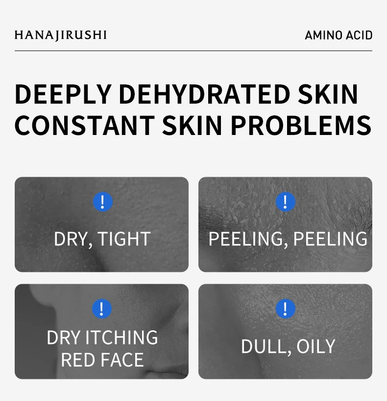 JAPAN Amino Acid face moisturizing mask HANAJIRUSHI Wash Free Hydrating Facial Mask Skin Care Sleeping Mask 80g, 220g