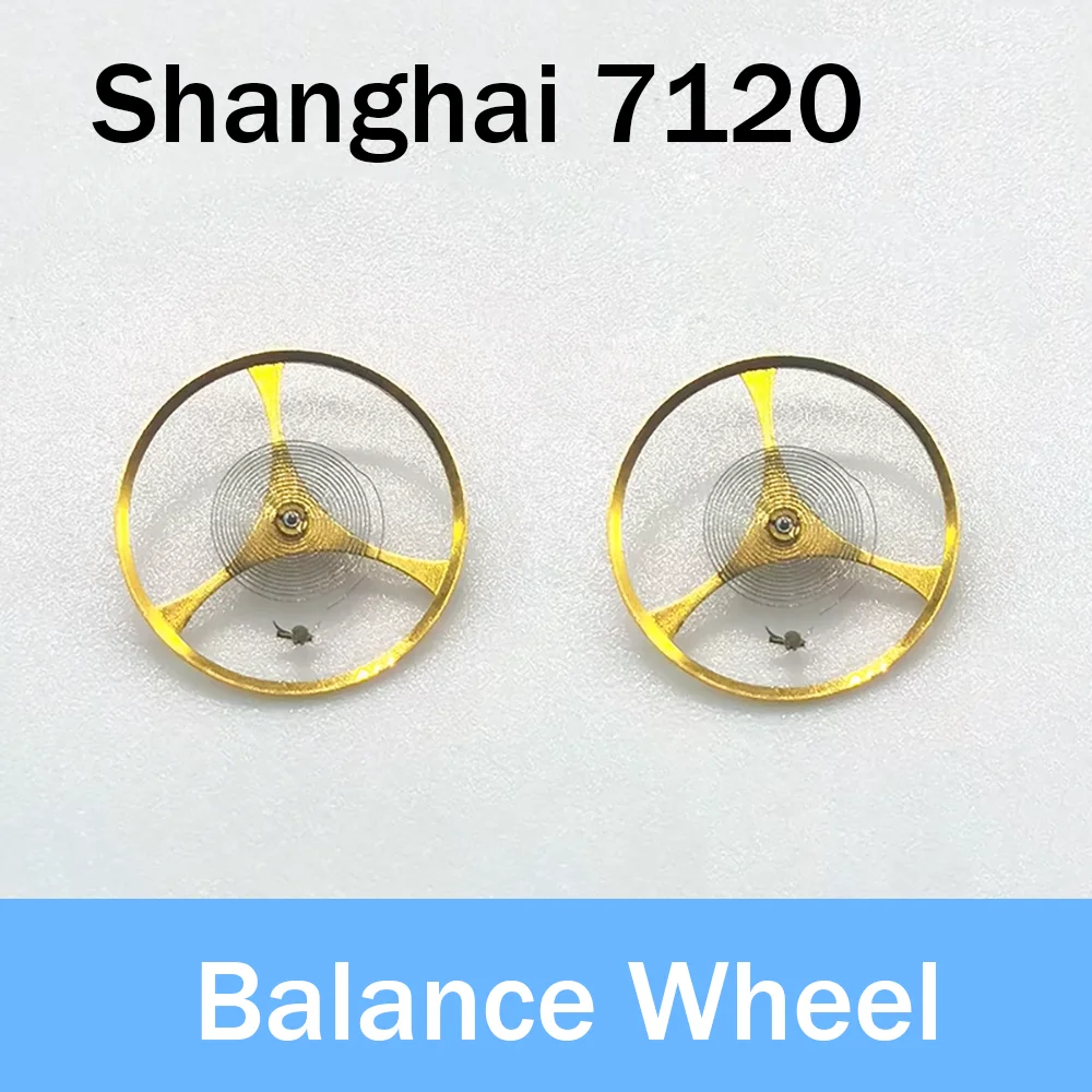 

Watch Accessories Balance Wheel Suitable for Shanghai 7120 Movement Balance Wheel With Hairspring