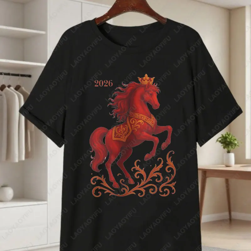 Koszulka Royal Fire Horse 2026 z bawełny, złoty ornament, fantazyjna koszulka, prezent na Nowy Rok, modna koszulka męska i damska z krótkim rękawem, retro streetwear
