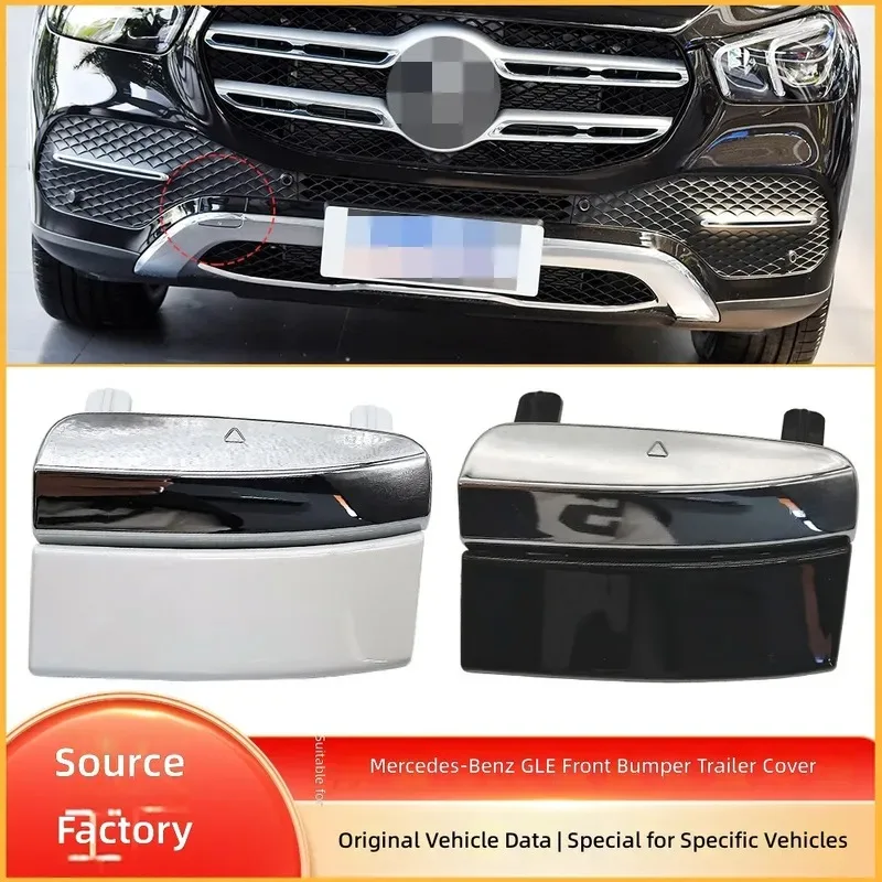 for Mercedes Benz GLE Class W167 Front Tow Hook Cover Trailer Eye Cap 1678853802 Bumper Towing Hole Plug Trim Accessory