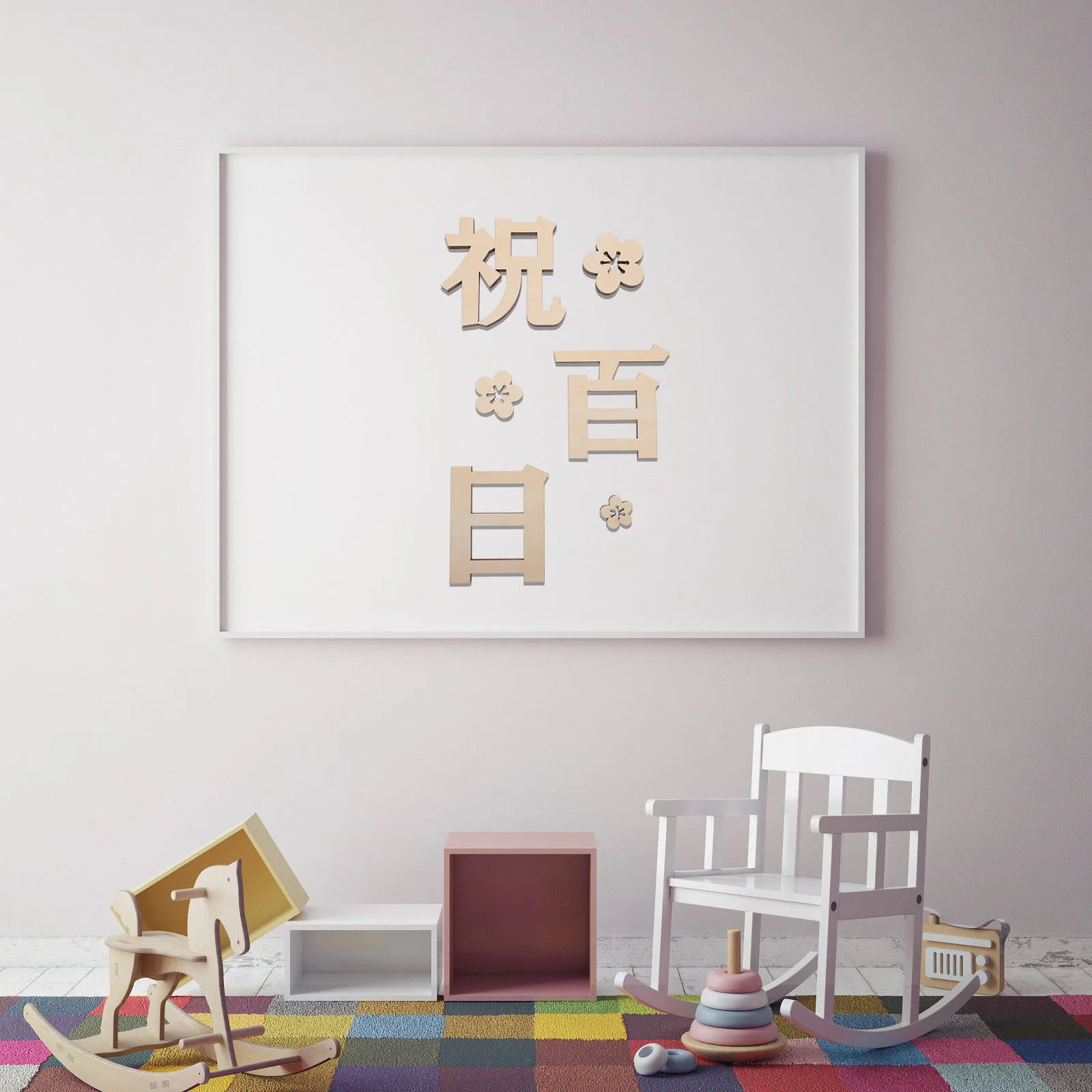 

2 set 2 Sets 100 Day Anniversary Decoration Wooden Slices Party Supplies 100 Days Celebration Photo Props Japanese Style