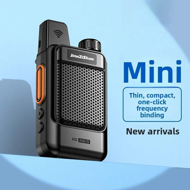 

Mini walkie-talkie for construction sites, mountains, fleets, restaurants, hotels, cafes, KTVs, small handheld intercoms