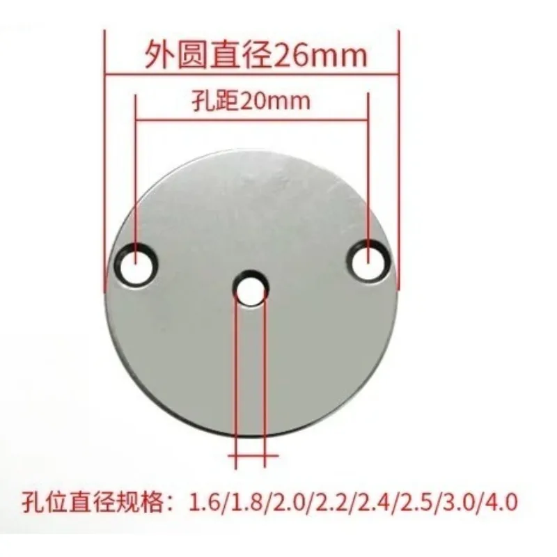 1310/2210/311/326/342 Computer car Small needle board Computer pattern machine Sewing machine accessories