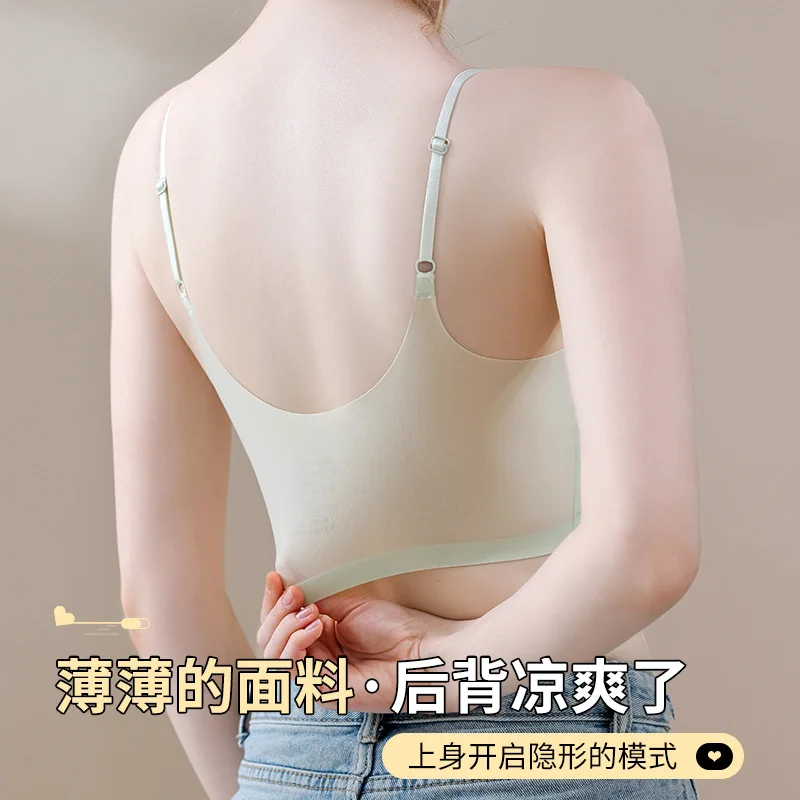 Naked-feel Ice Silk Wireless Fixed Cup Bra with Padding, Minimizing Large Breasts, Gathering Side Fat, Lifting and Supporting