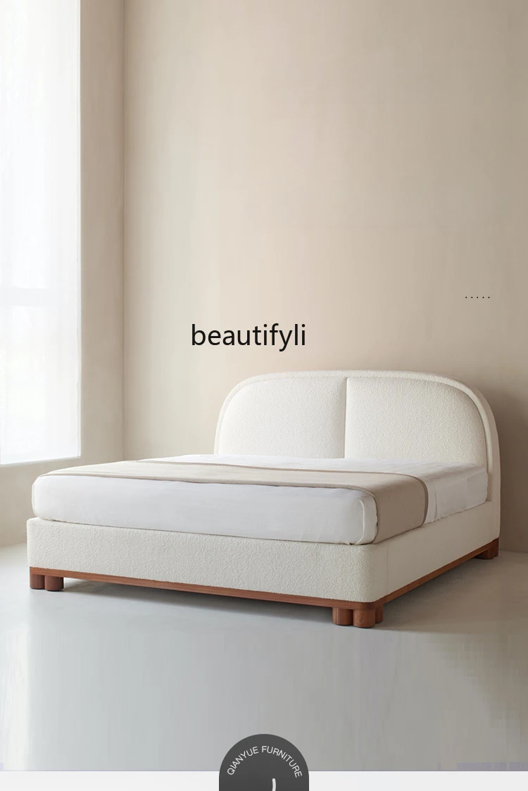 White Cream Style Master Bedroom Fabric Bed Modern Nordic Simple Double Back Bed