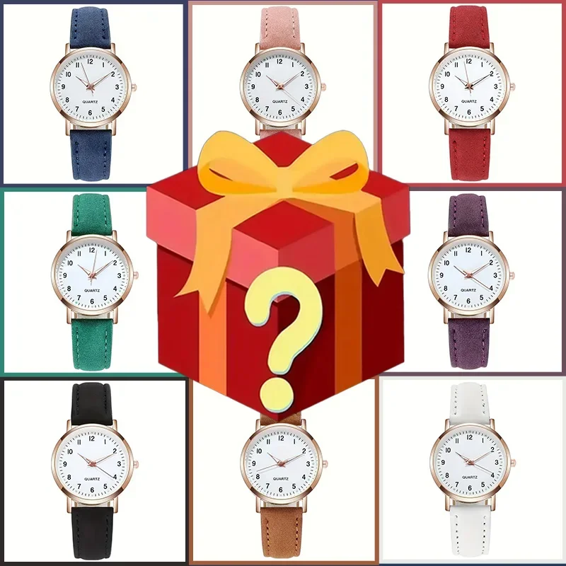 Boîte mystérieuse surprise avec un taux de gain de 100 %, contenant au hasard une montre de poche telle que celle présentée sur l'image.