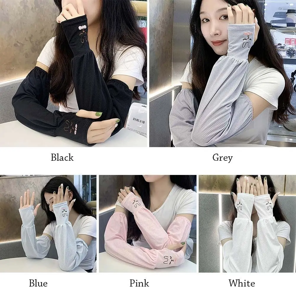 Running Fishing Anti-UV Cute Rabbit Arm Covers Elbow Cover Arm Sleeves Sun Protection