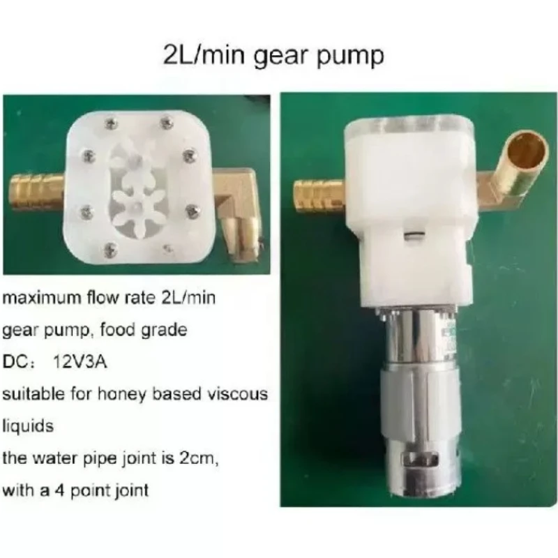 12V 2L/Min Honey Gear Pump Filling Machine Water Low Viscosity Liquid Particles 2mm Butter Peanut Flexible