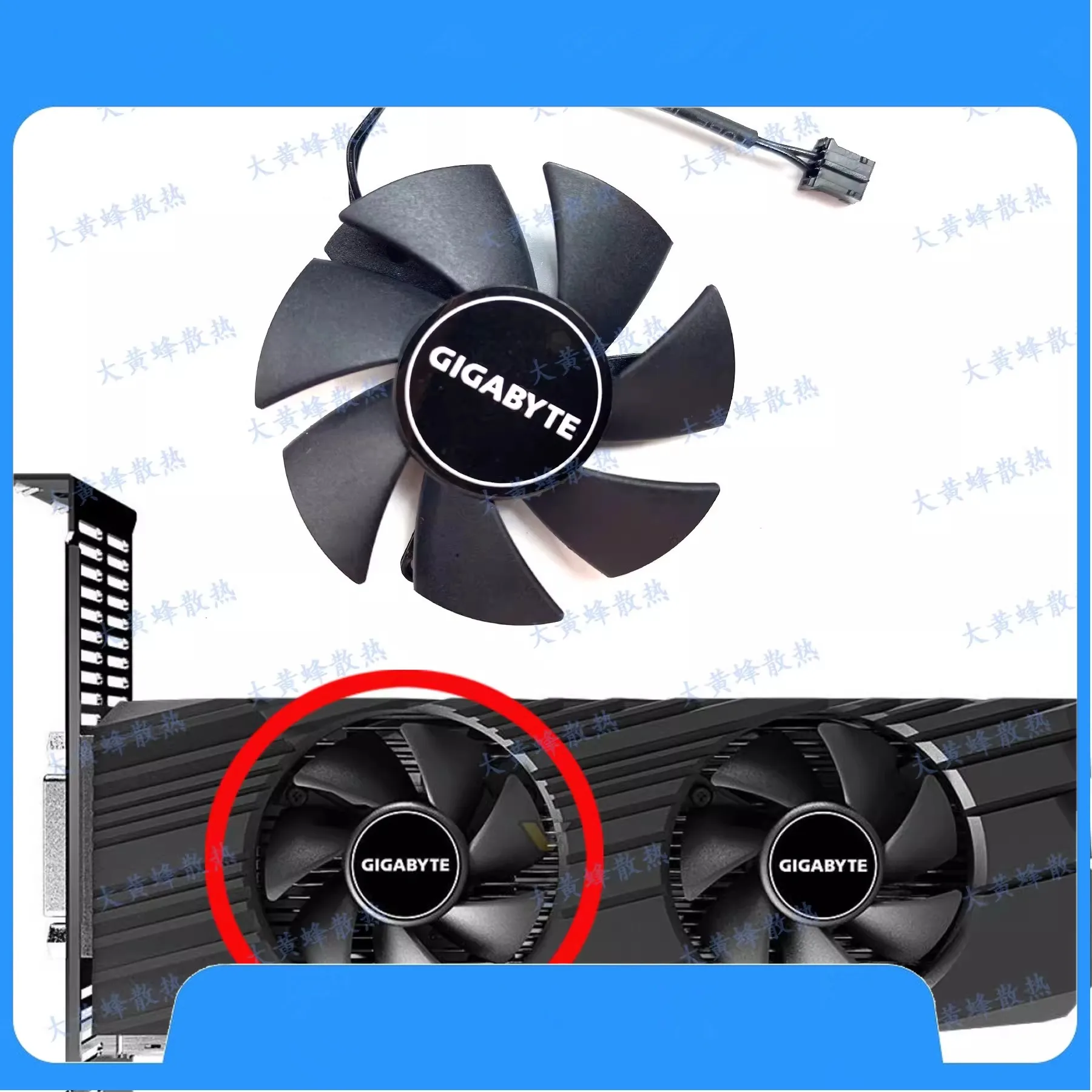 新しい GPU クーラーファン GIGABYTE GTX1650 1630 4GB グラフィックスカードファン FS1250-S2053A