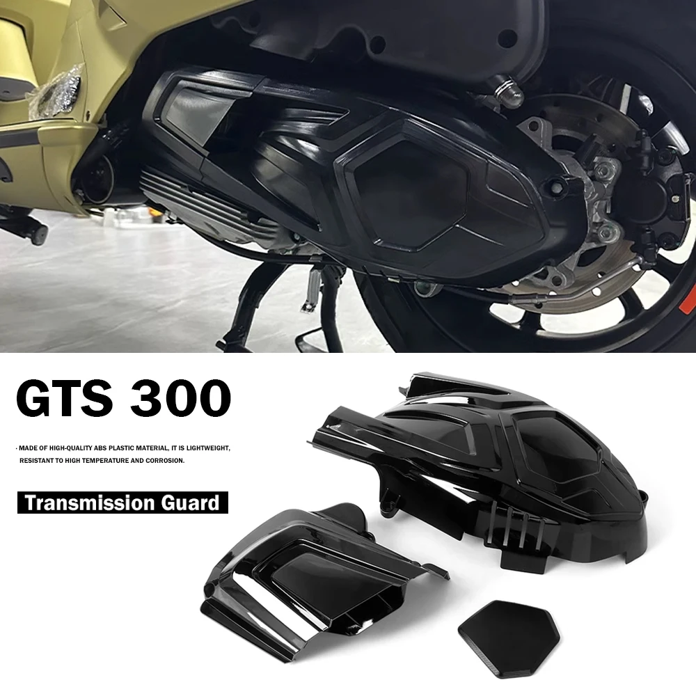 

For Vespa GTS300 GTS 300 GTV300 GTV 300 New Motorcycle Accessories Engine Bolt Cover Transmission Guard Heat Shield Protector