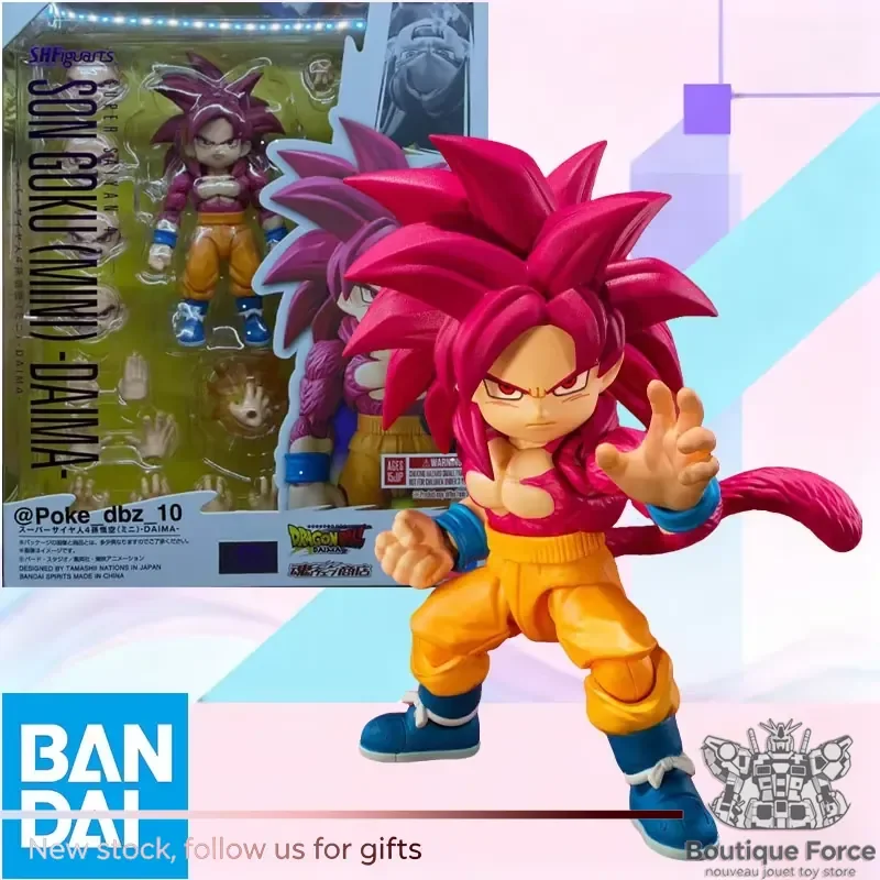 

BANDAI S.H.Figuarts DRAGON BALL SON GOKU MINI SSJ4 Action Figure Model Official Licensed Collectible Toy for Adults Kids