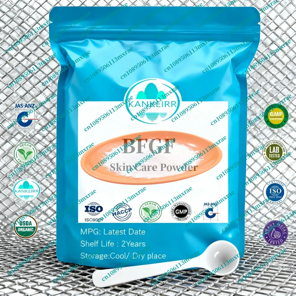 AliExpress Global Customized Product Manufacturer Factory Direct BFGF Powder Lowest Price Fast Delivery