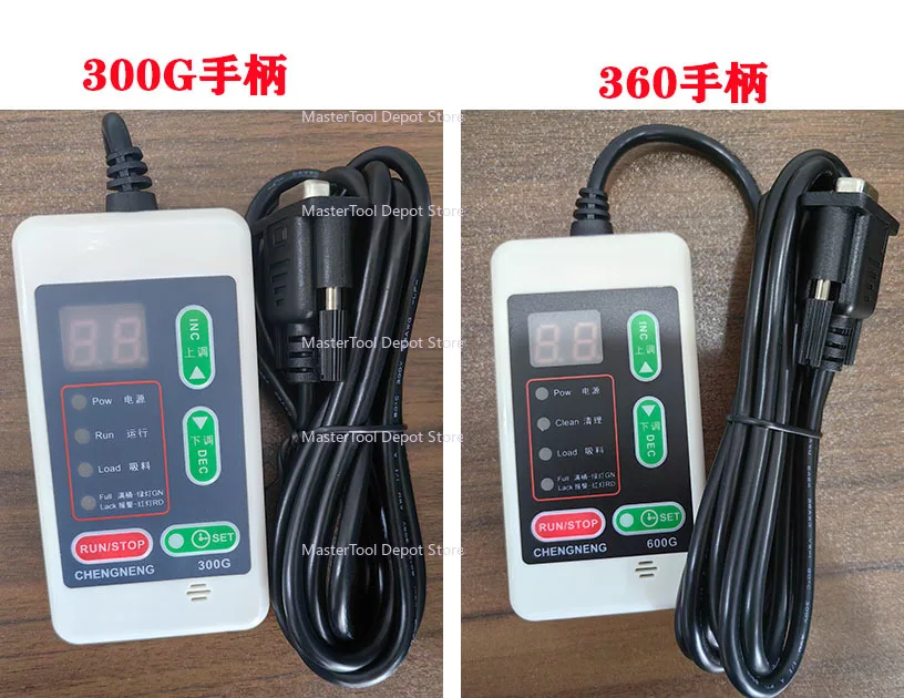 300G material suction machine controller new AL300 packing machine control board loading machine manual handle computer board