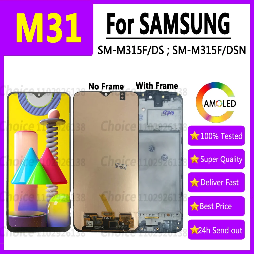 For SAMSUNG Galaxy M31 M315F LCD With Frame M315 SM-M315F/DS SM-M315F/DSN Display Screen Touch Digitizer Assembly Replacement