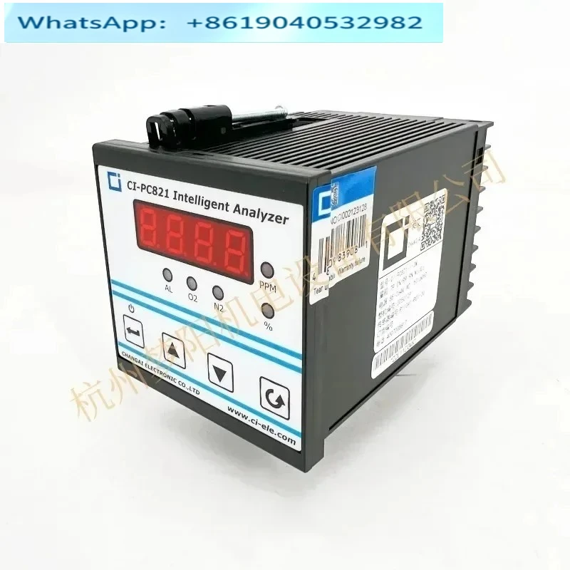 CI-PC821-1-3N Nitrogen Analyzer for nitrogen generator