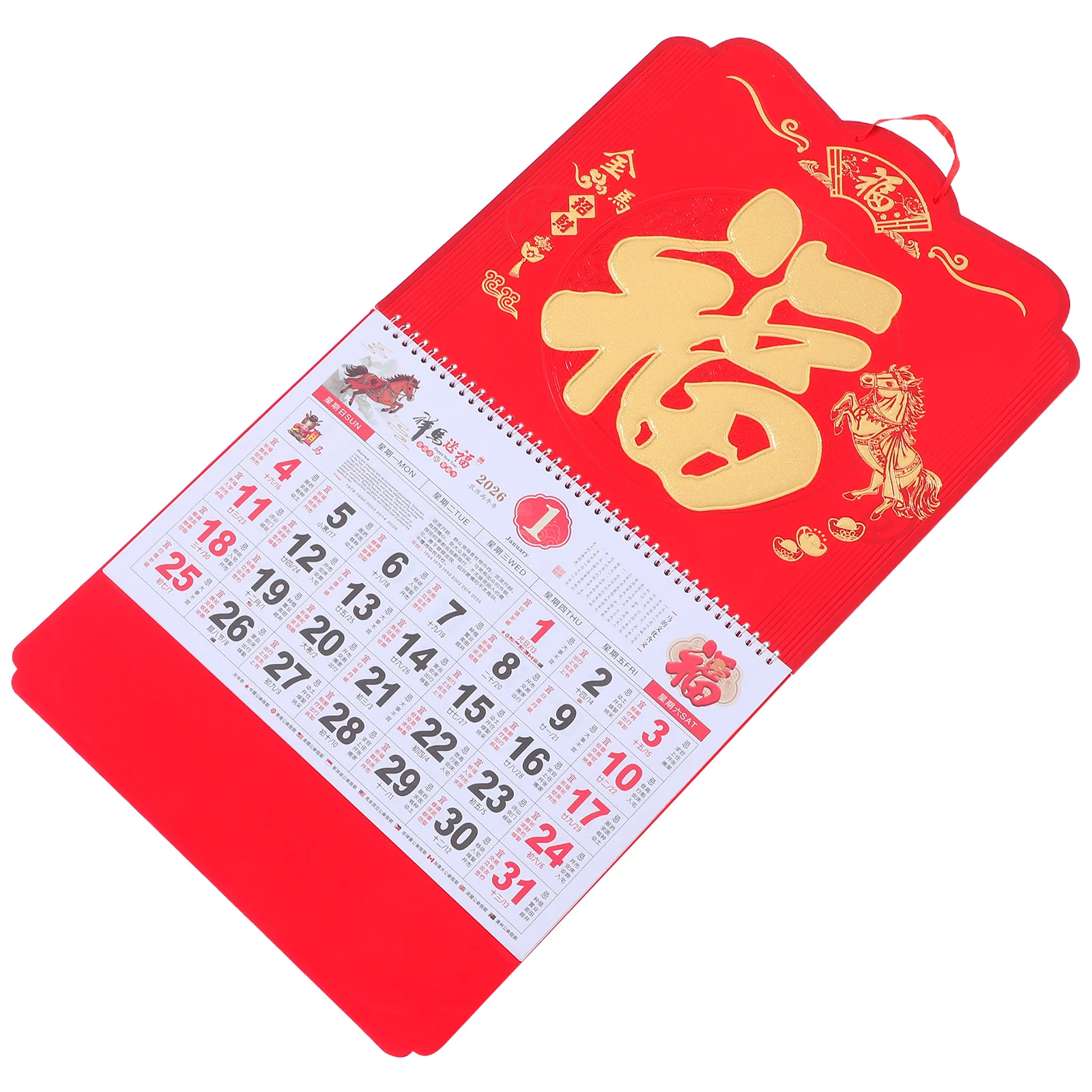 

Year of The Horse Calendar Chinese Zodiac Schedules Home Office Decoration Paper 2026