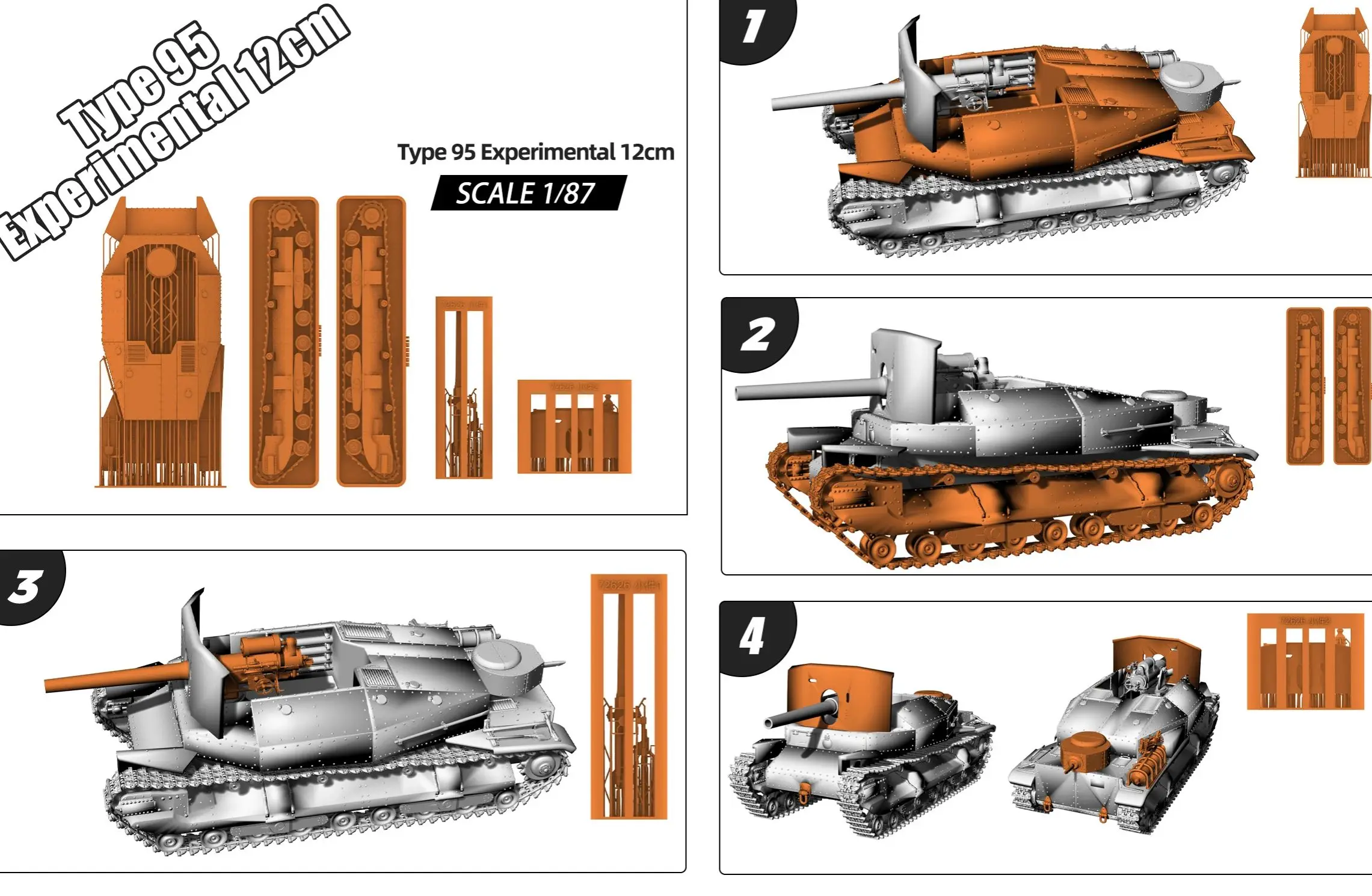 

SSMODEL SS626 1/48 1/87 1/160 1/220 Military Model KitJapan Type 95 Experimental 12cm Self Propelled Gun