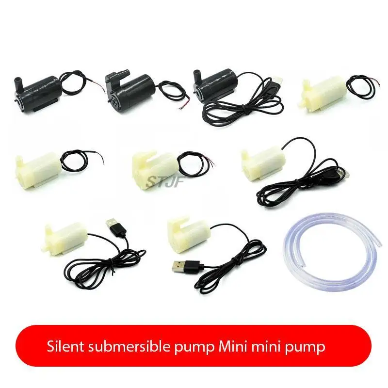 Silent submersible pump Mini Mini water pump DC3V 5V computer water cooling can be mobile phone charger or USB drive