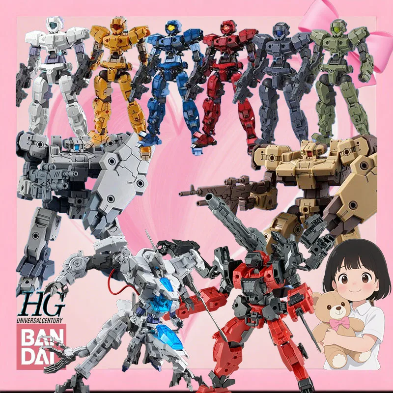 

Bandai Original 30MM Basilicourt Brown, Alto 02 Yellow, 07 Red, Espossito A41 Craft Finesse Assembly Gifts