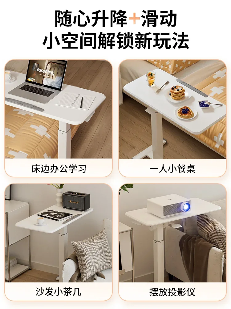 Bedside table, movable and simple, small table, bedroom, household, student desk, simple lifting and lowering dormitory